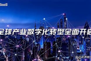 ?王睿泽近3场球权超过同位置87%球员 真实命中率高达72.6%